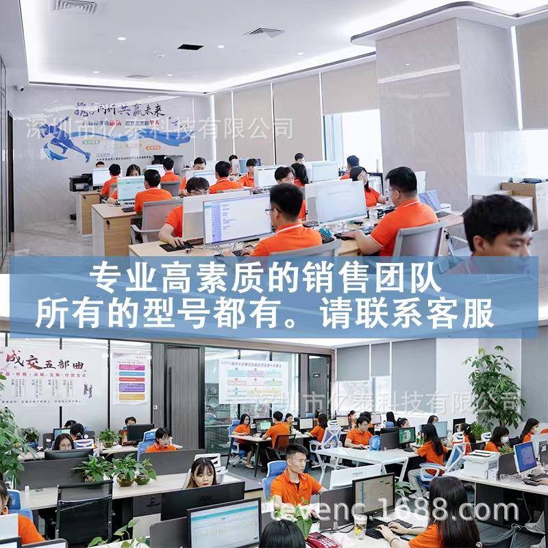 M1AG250V5-FG144M1AGL600V5-FG14L4M1AL10IYW00V5GG-F144门阵列