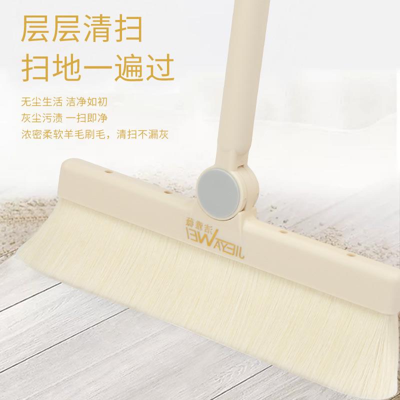 羊毛扫把箕套装软毛簸洁扫帚组家用地板合猪鬃91毛清头发扫地笤帚