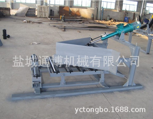 盐城通博TD75输送机犁式卸料器