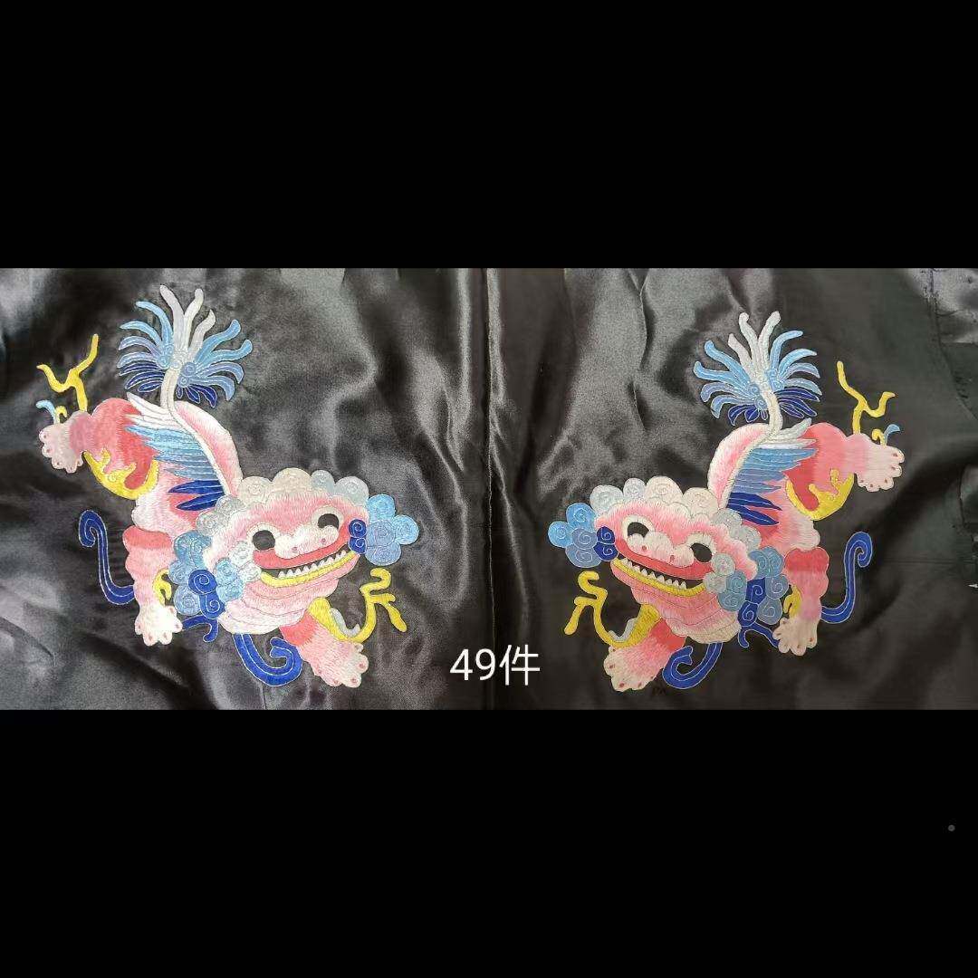 纯手刺京绣绣片苏绣衣工服绣MFD绣片
