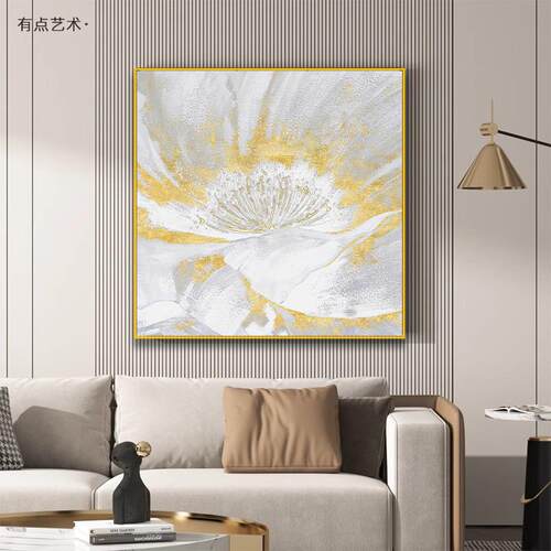 手油绘抽象画花卉沙发背客厅卧纯室画玄关餐景厅挂墙肌理SH191装