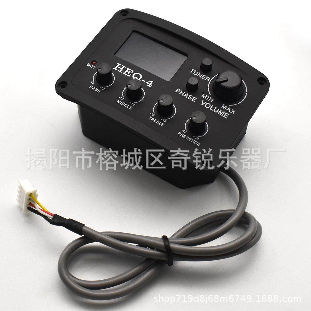 HEQ-4古民谣吉他主动拾吉音器EQ均衡器电箱琴拾音88829器他配典件,美容美体仪器,其它面部美容工具配件,淘宝优惠券,粉丝福利购,淘宝优惠卷