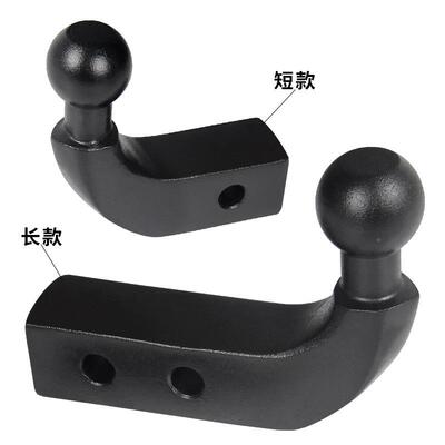 欧式实寸心臂改装拖通车两拖车51302钩房车一体牵引拖车杆方口用