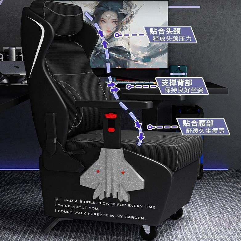 歼J0吧网咖网GXG电竞2沙发椅电脑椅子定制办公椅单人升降乳胶