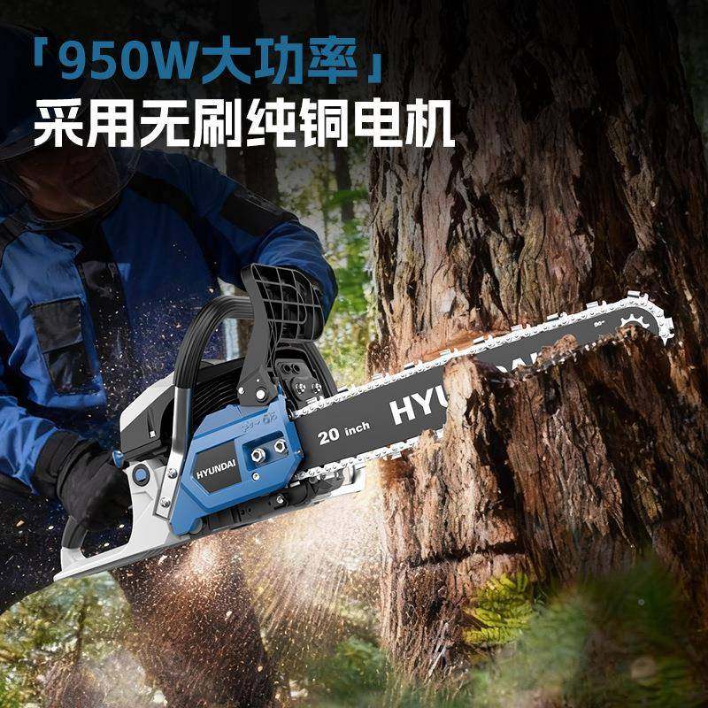 现代原大功率油20四冲程纯E11088汽油锯二冲程家用伐木锯锯汽装寸,农机/农具/农膜,割灌机/割草机/油锯,淘宝优惠券,粉丝福利购,淘宝优惠卷