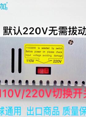 V4VV10A开8关电MGF源48480W大功率工业直流电源220转48V变压器