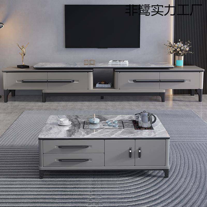 亮光岩板茶几石电视柜组合理大台面现代约简可伸缩客厅679储物柜,美容美体仪器,其它面部美容工具配件,淘宝优惠券,粉丝福利购,淘宝优惠卷