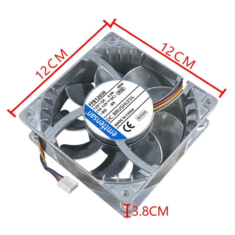 12cm米12034812VA全金属耐高厘温pQKKwm调速暴i力防水p68散热风扇