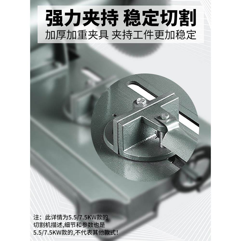 信祥J切G-电400BER型钢材割机台式型材工业重3型三相单相2.2/3/4K