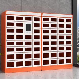 智能自外卖柜保温加热消毒餐599柜学校提商场写字楼商用自取柜助