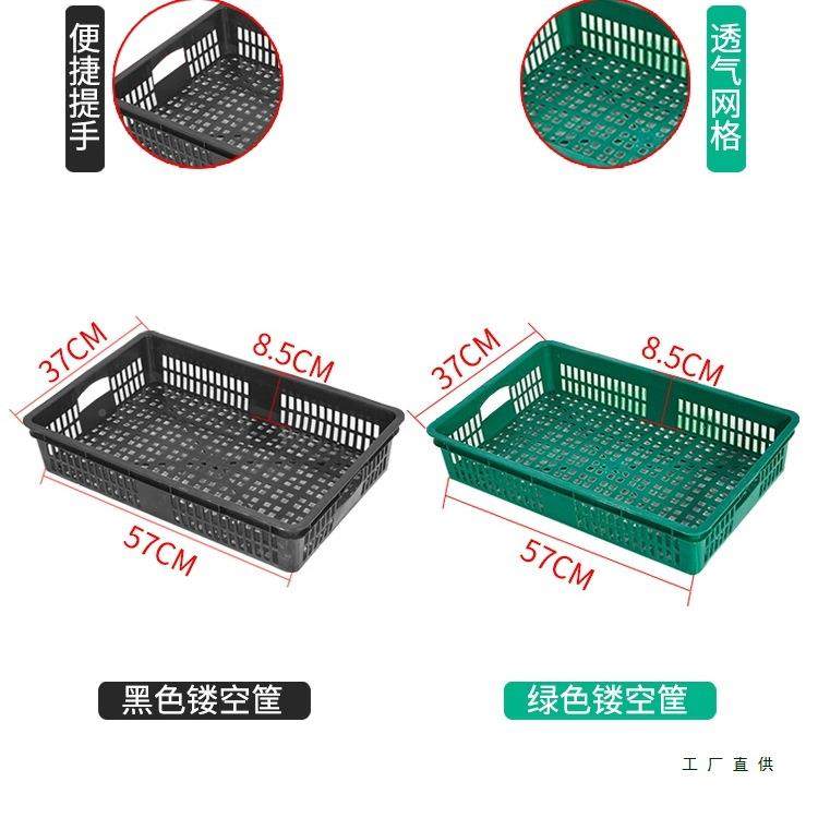 蔬菜货架水果店超市商用示架置展985物架果生鲜多层水架蔬子果架,商业/办公家具,千层架,淘宝优惠券,粉丝福利购,淘宝优惠卷