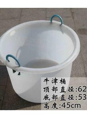 熟胶塑料桶水桶水产桶鱼桶海鲜塑料收桶大号塑料AZE纳桶圆桶