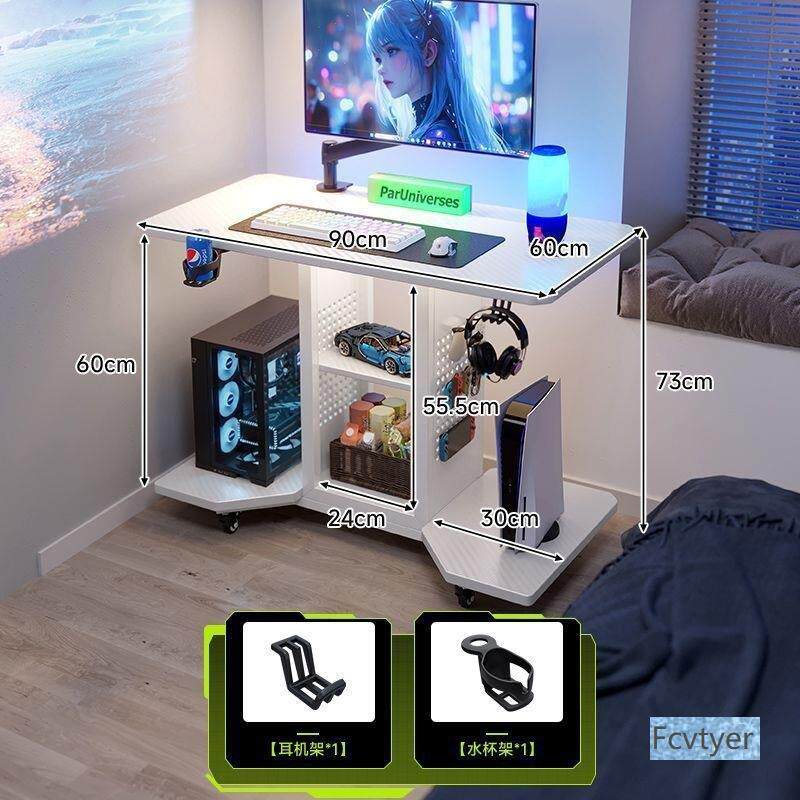 妆台式实木可移动电誉无品牌/脑桌主机白电竞桌可边放洞洞板床色