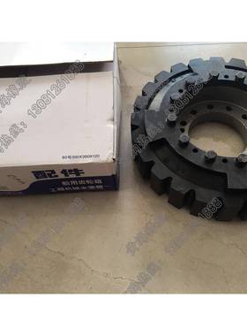 杭前进400高G弹性联VNG轴器HC0D400齿轮箱配件HTLX齿4.5杭齿60高