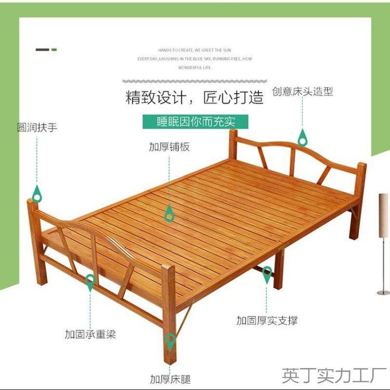 竹床叠床单板人双人简易家用款成人板凉床CFL一竹米二出租房硬折