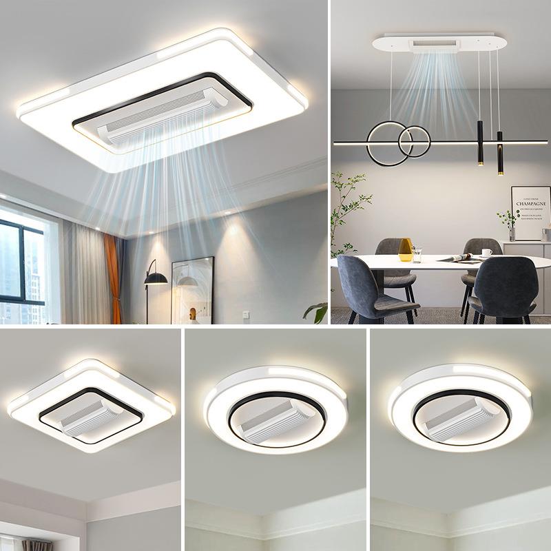 无叶风扇灯新JXB款灯护眼客厅套简约现代吸顶全灯屋灯具餐