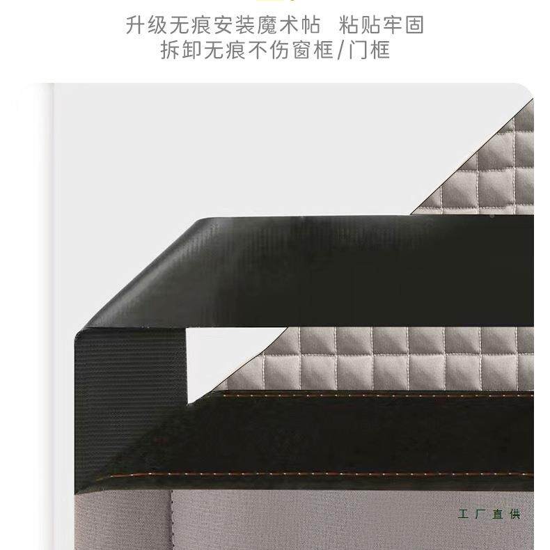 窗户挡风帘寒季防风保暖塑冬料布封防寒VUL窗帘保温膜防双层冬天