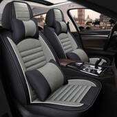 亚布艺座四季 汽车CZN坐垫夏季 新款 通用全包围座椅垫套0225专麻用