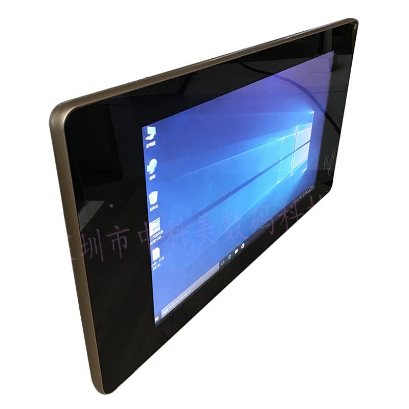 21.5自寸壁挂式电容触摸一体机助刷查询机人脸证人识别终OCH端卡