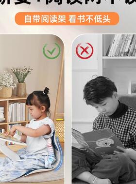 儿童阅读沙发小桌椅宝子宝坐姿矫椅IPQ床上靠背看书读正书角学习