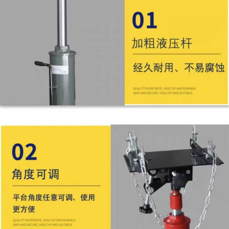 ShP.托60吨1吨箱变速箱架高位运送器波顶汽修托顶728发动机托盘千