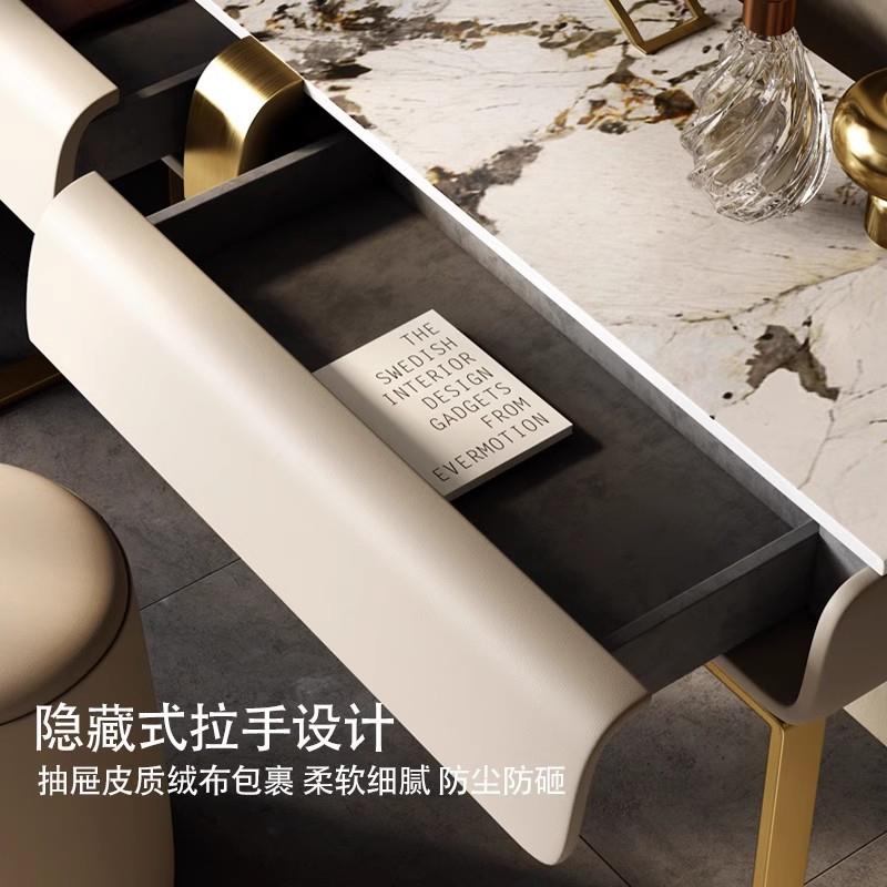 意岩式轻奢化妆桌别墅高卧室用家岩板梳端妆台现代简约板梳YKD妆