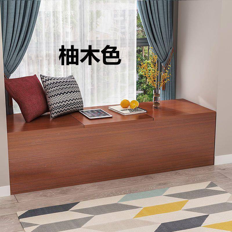 50室cm高开门箱柜可人卧坐收纳柜飘窗柜阳台柜一上体BWT上翻盖收图片