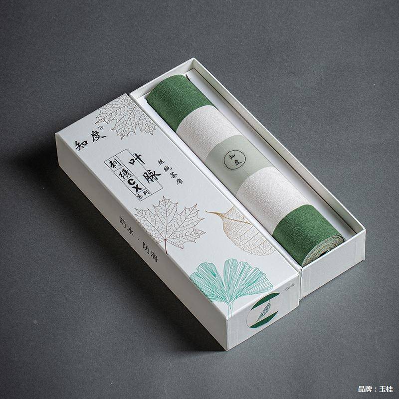 式新中复刺绣麂皮绒茶席古棉BKB麻桌旗布艺茶布竹席茶帘茶道桌零