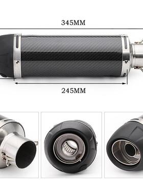 摩托跑小忍者200车/3001XCM0RRZ75蝎0ZX6800R6改装子炸街排气管
