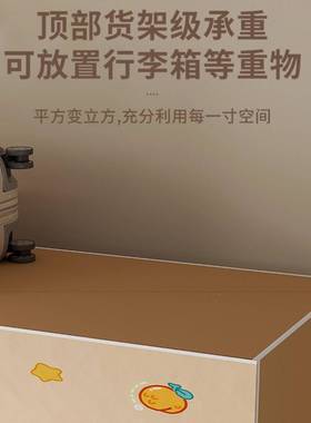 HYP25173衣柜卧用一体式免安装全钢架家折叠布衣柜出租房用202?5