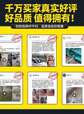 自黑猫洗机车高压220v家用大功率全动机清洗可调压洗QOV车刷车泵