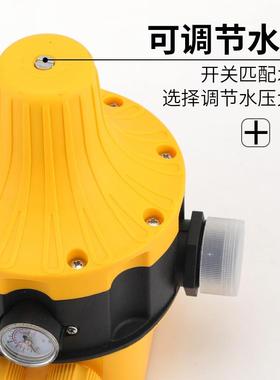 水泵水流压压力开关增冷水缺水保护电子泵智能热可调LOC全自动控