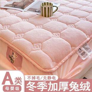笠床冬季垫加厚加绒夹棉兔绒床笠a类母婴级超床保护罩保暖床厂家