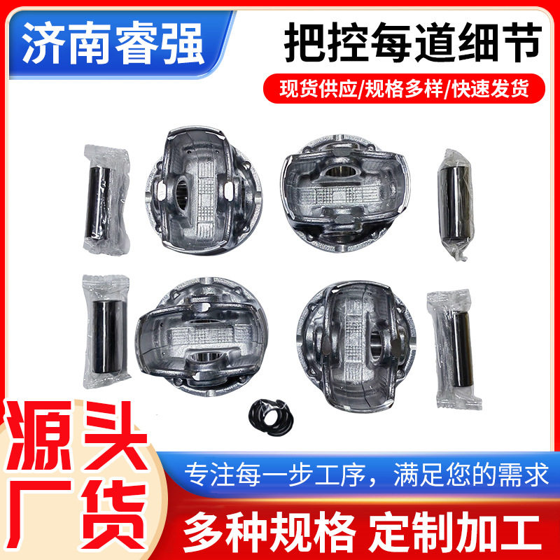 科鲁兹1.8L国标4件套活塞