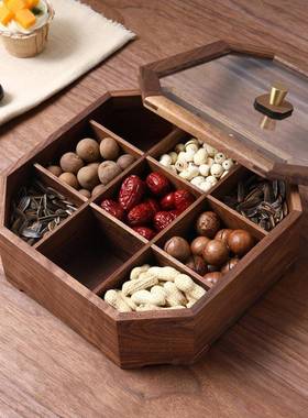 胡桃盖实木带干果盒分格干果盘新中式轻奢创意婚庆胡桃JXY-LS20木