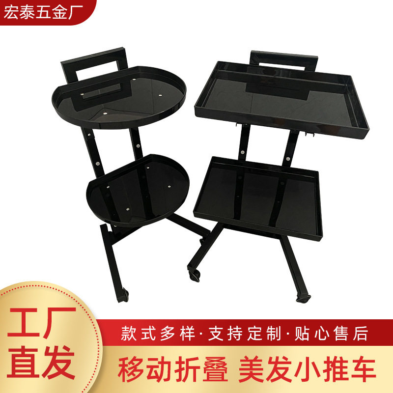 理发店美甲店塑料折叠多功能收纳