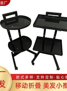 理发店美甲店塑料折叠多功能收纳