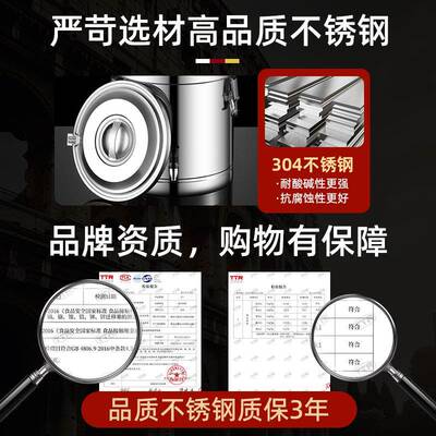 莲箱梅保温桶商用EGU大容量饭桶不钢汤粥桶豆锈浆摆摊冰冰桶保温