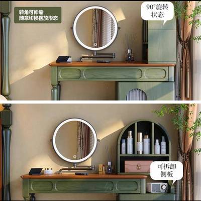 伸实木梳妆台5主卧202新款法式复古梳妆台风绿色缩梳妆CCH台斗柜