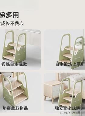 宝AIX宝洗手梯脚凳儿童洗踩脚手台台阶垫脚凳卫间生洗漱踏凳