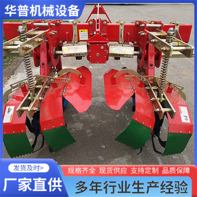 土豆红薯开沟培土起垄覆土机