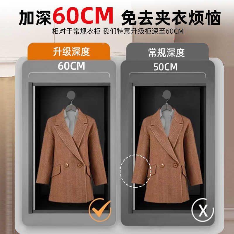 实木柜家卧DGL组室简易装推拉门出租房现代简约卧衣室衣橱子用收