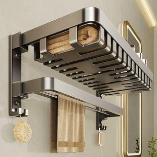 顾卫URS生间置物架太空铝巾毛巾浴架墙上多架功能收纳有架壁挂置