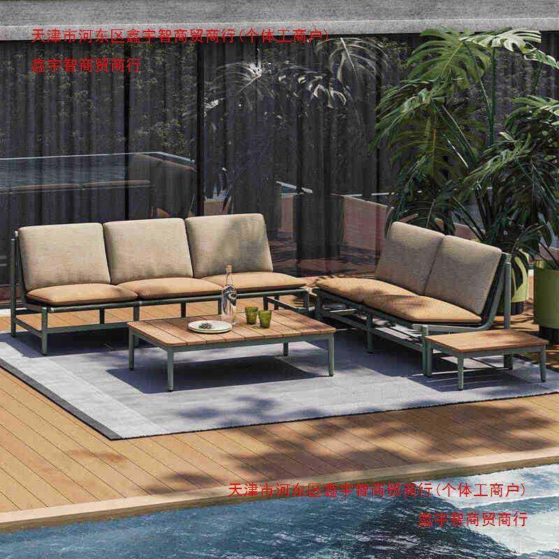 外沙民宿花园藤庭271院三件户套茶几阳台设计师酒店休闲发椅室外,住宅家具,户外沙发,淘宝优惠券,粉丝福利购,淘宝优惠卷