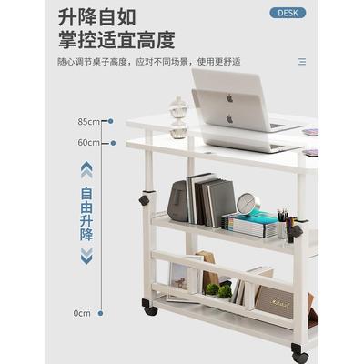 床边可移动CBZ-1246升桌降小桌学子生宿舍学习桌写字桌家书桌卧室
