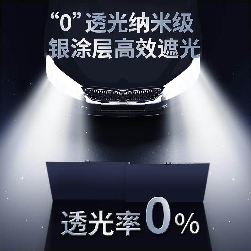 汽车遮通挡可伸晒缩遮阳帘用遮阳板新款BHX工阳厂前挡隔热夏季防