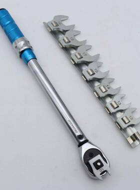 自行2车扭扳手1m/4-24N.可调扭力扳手预置力矩矩509扳手