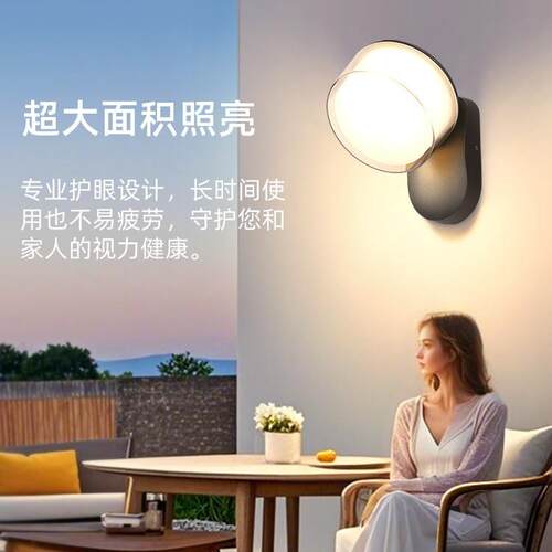 台壁明灯ed户外防水人体感20应阳台大l门口室外照庭院露过道墙壁
