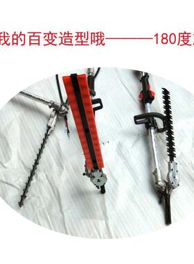 割机改装篱高枝剪杆子总草成修宽带绿机62135背负式打草枝机配件