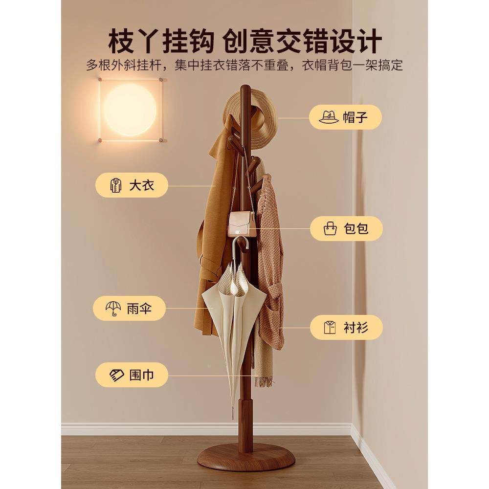 卧实木立式衣架落地室衣帽架家用QHC内单杆室网红挂架简衣易挂包